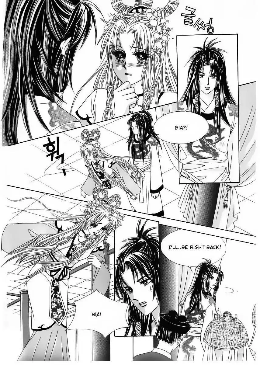 Crazy Girl Shin Bia Chapter 57 14